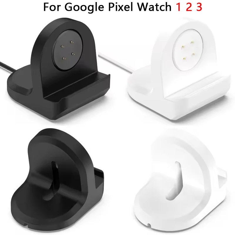 Watch Charging Dock - لينة سيليكون شاحن مهد حوض شاحن