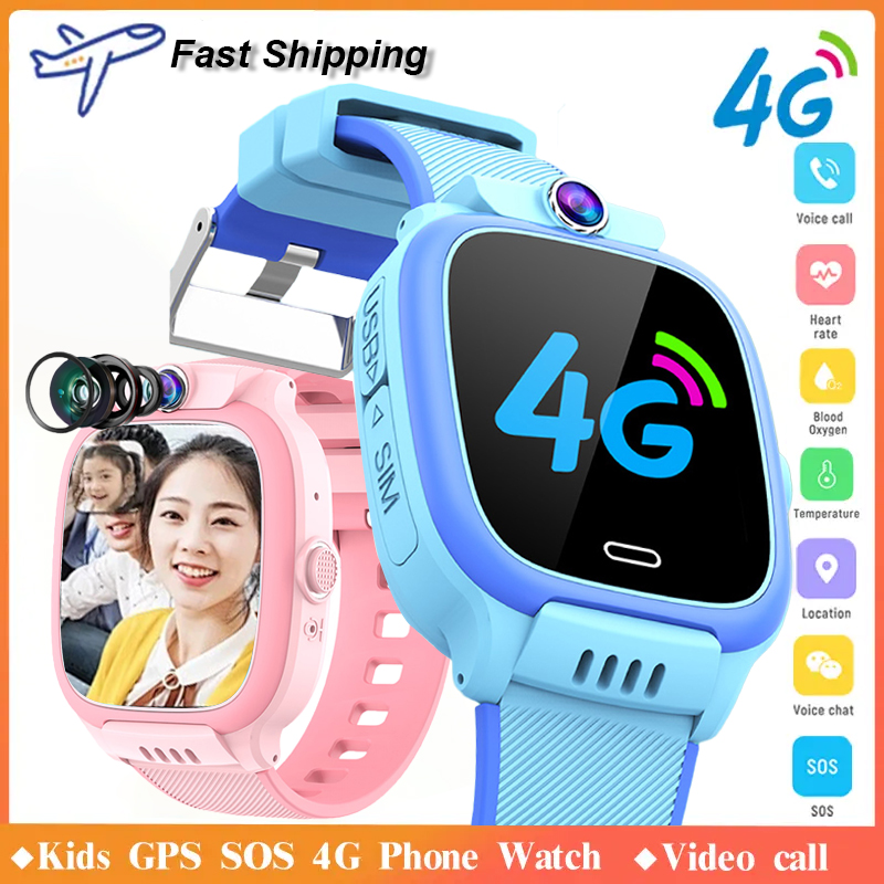 Smartwatch Id - ساعة ذكية جديدة للأطفال لعام 2026
