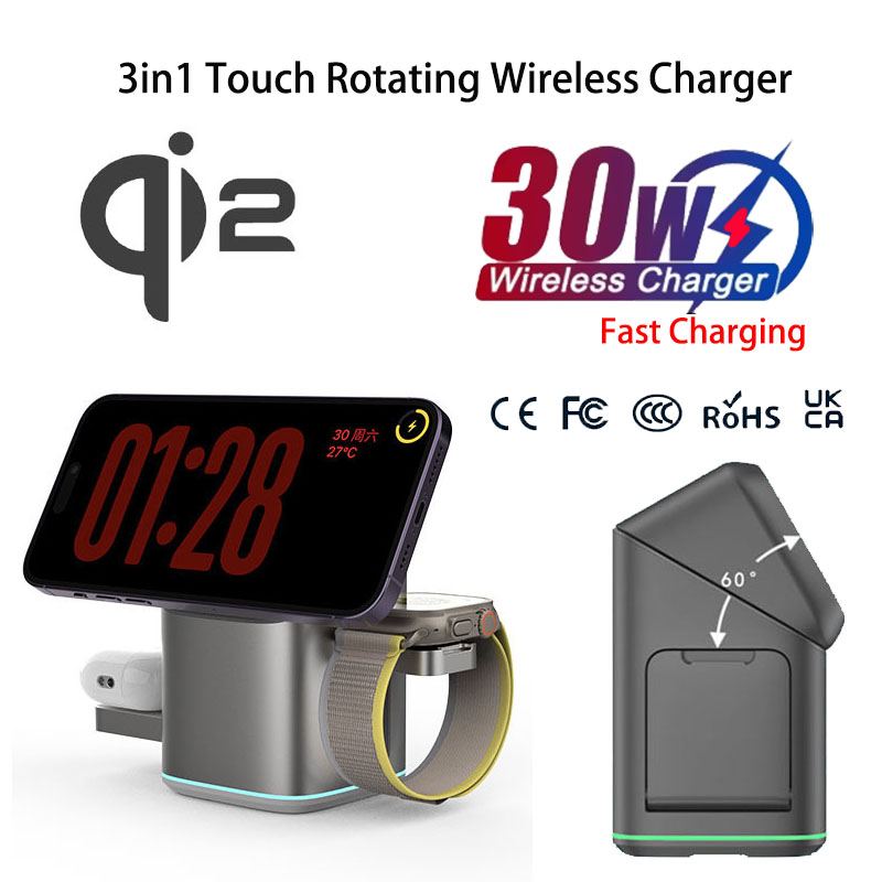 Smartwatch Touch - Praiser 25W Qi2 شاحن لاسلكي مغناطيسي