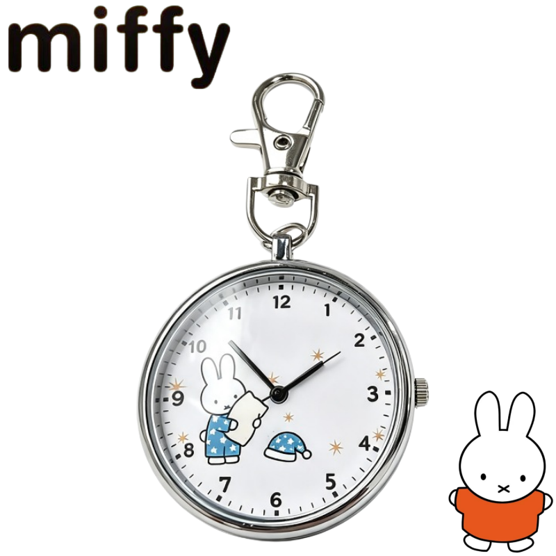 Accessories With Watch - سلسلة أرنب ميفي اللطيفة، تصميم كرتوني