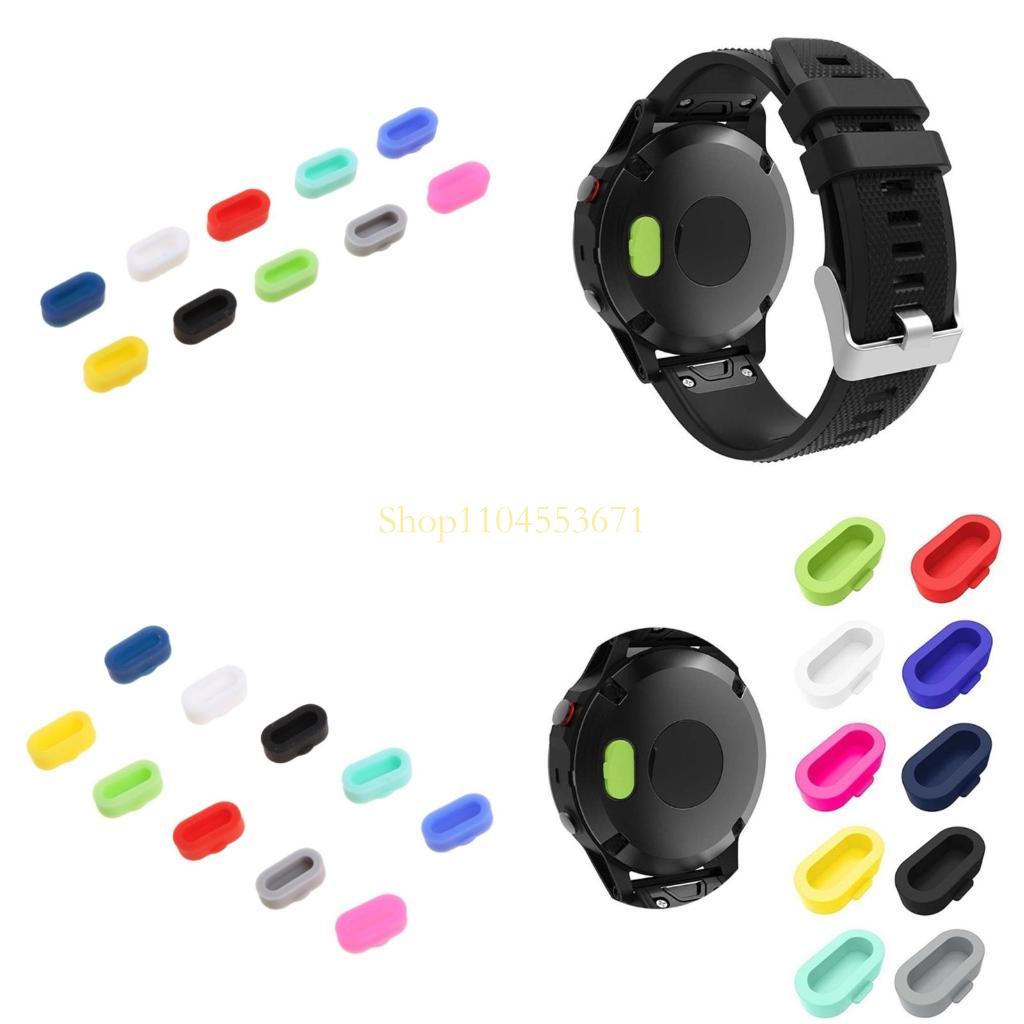 Best Smartwatch Accessories - قابس حماية لمنفذ الشحن الأكثر مبيعًا