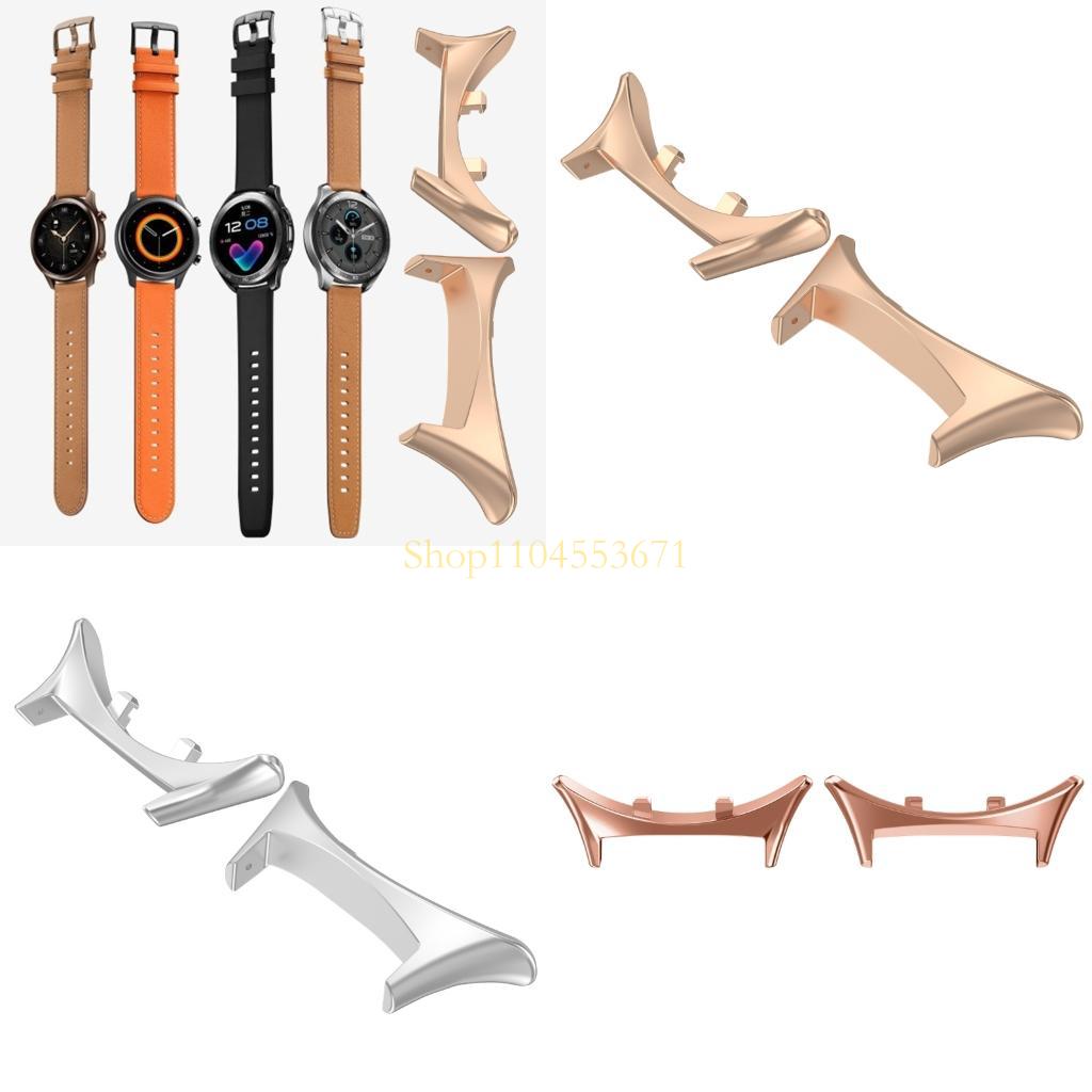 Best Smartwatch Accessories - أفضل بائع زوج واحد من مهايئ