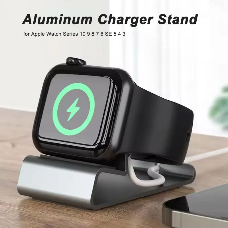 حامل شاحن ألومنيوم لساعة أبل ق - مراجعة Watch Charging Dock وسعره