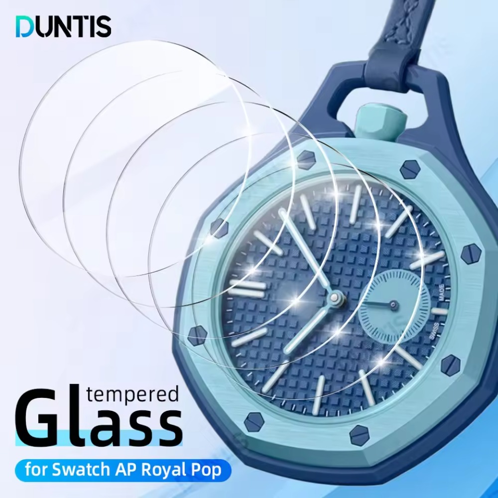 واقي شاشة زجاجي مقوى لساعة سوا - مراجعة Watch Case Bumper وسعره