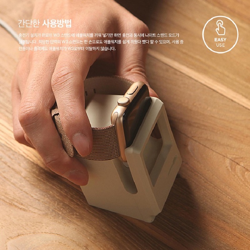 حامل شاحن سيليكون لساعة أبل 7  - مراجعة Watch Charging Dock وسعره