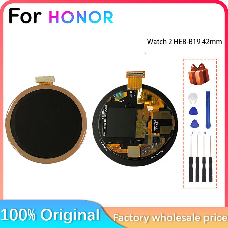ل الشرف ساعة 2 HEB-B19 42 مللي - مراجعة Smartwatch Touch وسعره