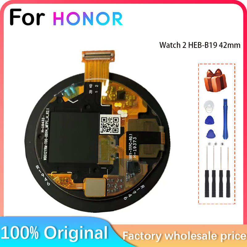 ل الشرف ساعة 2 HEB-B19 42 مللي - مراجعة Smartwatch Touch وسعره