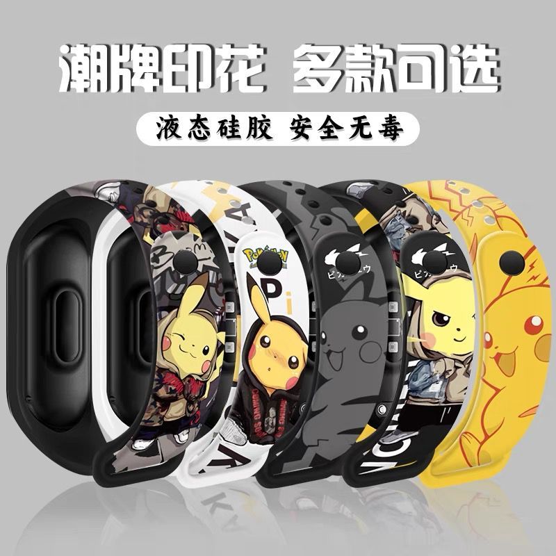 ساعة رقمية بنمط رسوم متحركة من - مراجعة Accessories With Watch وسعره